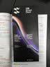 闪魔【AR增透抗反光】适用苹果17Promax钢化膜iPhone17promax手机膜AR增透全屏防尘无尘仓保护膜2片装 实拍图