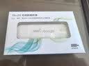 乐讯蜂【可自插卡】随身wifi无线上网4G卡托SIM路由器港澳台广电移动联通电信移动USB车载台式电脑网卡 四网可插卡：支持广电/移动/电信/联通卡 实拍图