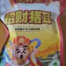 沈万三280g猪耳朵开袋即食正宗苏州昆山特产卤味猪熟食凉拌下酒菜 实拍图