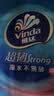 维达（Vinda）抽纸 【孙颖莎推荐】超韧120抽24*2(合计48包) M码 餐巾纸 整箱 实拍图