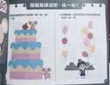 学而思 10分钟七大能力全脑开发练习册 5-6岁大班 一日一页10分钟 独创7大能力体系 儿童思维逻辑训练书幼儿园数学思维启蒙教材书小中大班幼小衔接必备书3-6岁儿童绘本书籍读物 开学季 实拍图
