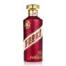 茅台 迎宾酒 紫迎宾 酱香型白酒 53度 500ml*6 整箱装 实拍图