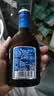 劲牌蓝标劲酒 中秋送礼 36度 125ml*12瓶整箱装 自饮 实拍图