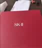 SK-II神仙水75ml大红瓶面霜50g化妆品护肤品套装礼盒sk2生日礼物实用 实拍图