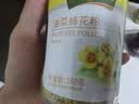 汪氏（wangs）油菜花粉160g 青海油菜蜂花粉 未破壁 新鲜花粉 0添加 七夕礼品 实拍图