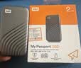 西部数据（WD）2TB NVMe 移动固态硬盘（PSSD）My Passport随行SSD type-c接口 1050MB/s 手机直连笔记本两用外接 实拍图