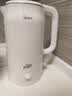 美的（Midea）热水壶 烧水壶316有钛无缝一体内胆 2L大容量 电水壶 大功率速沸电烧水壶2026新款MK-SHP2003-T 实拍图
