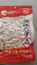 洽洽减盐多味瓜子420g打手瓜子葵花籽大颗粒休闲零食坚果炒货大包装 实拍图