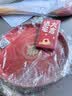 欧妮姿乔迁红包乔迁之喜搬家入宅仪式布置乔迁新居必备入宅全套装饰10个 实拍图