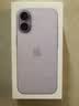Apple/苹果/苹果 iPhone 17 256GB 薰衣草紫色 支持移动联通电信5G 双卡双待手机【电信补贴】 实拍图