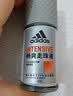 阿迪达斯（adidas）男士劲能走珠止汗露50ml*2 72小时腋下止汗抑汗 去臭净味 实拍图