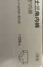 全棉时代京东专供年度热销女士内裤纯棉里裆抗菌透气竖条肌理三角裤3条装 实拍图