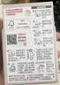 贝亲（Pigeon）自然离乳系列吸嘴 替换奶嘴 6月+ BA151 实拍图