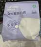 全棉时代一次性内裤女士棉纱出差旅行孕妇月子不掉絮L码5条【柔软透气】 实拍图