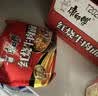 康师傅 方便面 经典红烧牛肉面103g*24袋 泡面袋装整箱速食 方便食品 实拍图