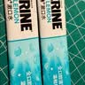李施德林Listerine零度温和精油清新口气便携条装漱口水10ml*15独立小包装 实拍图