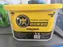 山山活性炭除湿盒500ml*16衣柜除湿防潮除虫干燥剂防潮吸湿除湿袋 实拍图