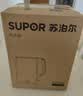 苏泊尔（SUPOR）电水壶热水壶 1.7L大容量全钢无缝电热水壶 316L不锈钢烧水壶 一键保温 恒温水壶 SW-17J12P 实拍图