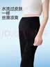 婧麒（JOYNCLEON）孕妇裤夏季薄款外穿阔腿休闲裤长托腹孕妇装 黑色L Jyk178379 实拍图