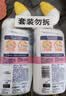 威猛先生（Mr Muscle）免刷洗 强效洁厕灵 洁厕剂 馥郁繁花型 马桶清洁 600gX2瓶 实拍图