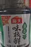 海天 味极鲜生抽酱油1.9L【薄盐 特级酱油】味极鲜系列 0防腐剂 实拍图