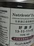 CPAI日本进口好康多兰花专用缓释肥魔肥兰科君子兰墨兰促花植物颗粒肥 兰花石斛专用13-11-11+TE-500克 无规格 实拍图