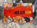 莫言民间故事 收录莫言漫像和题词 读的是民间故事 读懂的是世相人心 莫言讲民间传说和爷爷奶奶口中神神鬼鬼的故事 民间传说 中式传说 高密乡 中国当代小说 图书 实拍图