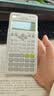 卡西欧（CASIO）热销商品FX-82ES PLUS A-2 函数科学计算器学生考试日常学习慧白 大学高中初中学生适用无存储功能 实拍图