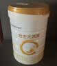 合生元（BIOSTIME）派星 婴儿配方奶粉1段新版(0-6个月)800g1罐 6重HMO+DHA 实拍图
