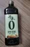 千禾 3年窖醋5度1L 【0添加】 酿造食醋 炒菜凉拌 点蘸调味 老陈醋 实拍图