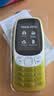 诺基亚（NOKIA）3210 4G 移动联通电信广电全网通 2.4英寸双卡双待 直板按键学生功能机备用手机 金色 实拍图