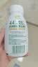 伊利金典4.4g高蛋白牛奶整箱 250ml*10瓶  中秋礼品礼盒装 实拍图