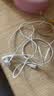 Apple/苹果 EarPods 闪电/Lightning有线耳机 iPhone耳机原装耳机适用闪电接口的手机平板 实拍图