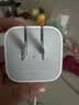 Apple/苹果 40W type-c快充充电器 苹果usb-c原装充电头 旗舰店新款苹果iPhone 17 Pro Max充电器 实拍图