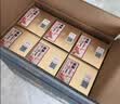 珍酒佳品 53度酱香型白酒 500ml*6瓶 整箱装 口粮酒 自饮推荐 实拍图