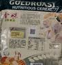 金味咸味果蔬麦片600g（30g*20袋）营养早餐 即食燕麦片【咸味】 实拍图