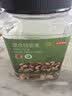 京东京造 X PLUS会员联名款低GI混合坚果1.1kg/罐 每日坚果开心果夏威夷果 实拍图