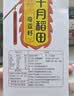 十月稻田 糯米 5斤 东北圆粒糯米 五谷杂粮米 包粽子糯米饭 酿米酒 实拍图