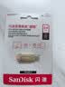 Sandisk闪迪64GB Type-C USB3.2 手机U盘DDC4金色 读速高达400MB/s 手机电脑两用 金属双接口大容量优盘 实拍图