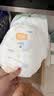 宜婴新梦想家全包臀小内裤3XL64拉拉裤超薄尿不湿【未检出甲酰胺】 实拍图