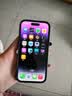 【已验机】苹果14pro Apple iPhone 14Pro 苹果14Pro二手 苹果手机5G手机 【下方看报告自行选择颜色】 128G 国行双卡5G【赠送豪华大礼包】 实拍图