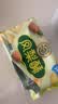 徐福记凤梨酥184g/袋 8枚 减糖26% 休闲零食 早餐糕点点心 办公室食品 实拍图