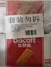 Lotus Biscoff比时咔和情比利时风味焦糖曲奇饼干泰国进口零食家庭装125g*4 实拍图