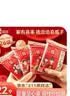洽洽香瓜子520g/26袋 喜瓜子款坚果炒货结婚庆伴手礼送礼恰恰瓜子批发 实拍图