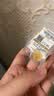 赛菲尔黄金小金豆足金999.9投资金积存金金条收藏送礼 单颗 约1.0克 实拍图