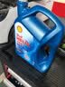壳牌（Shell）三代蓝壳HX7 PLUS全合成机油5w-30(5w30)SP级 4L汽车保养京东自营 实拍图