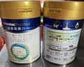 美素佳儿（Friso）皇家婴儿配方奶粉1段（0-6个月婴儿适用）400克 乳铁蛋白 新国标 实拍图