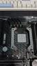 利民（thermalright）Assassin X 120 Refined SE PLUS CPU风冷散热器 AGHP逆重力4热管 AX120 R SE PLUS 实拍图