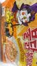 三养（SAMYANG）火鸡面三养芝士联盟方便面725g(145g*5) 泡面拌面早餐宵夜速食 实拍图