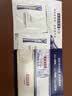 欧莱雅紫熨斗眼霜1.5ml*2全脸淡化细纹保湿派样册中秋节礼物 实拍图